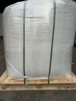 top and largest polyacrylamide maufacturer top three in china 